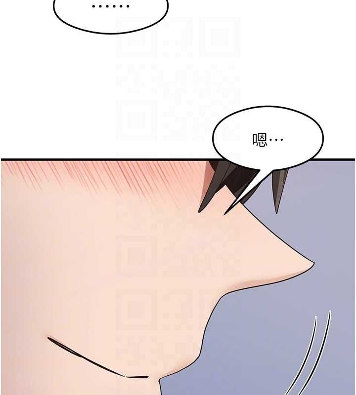 第57张