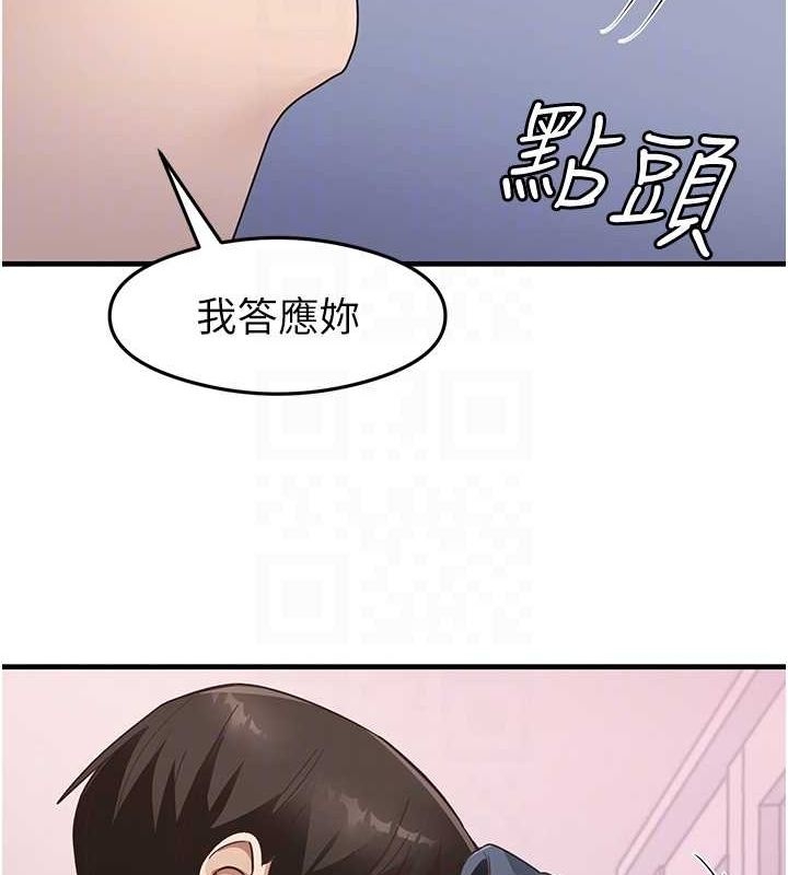 第59张