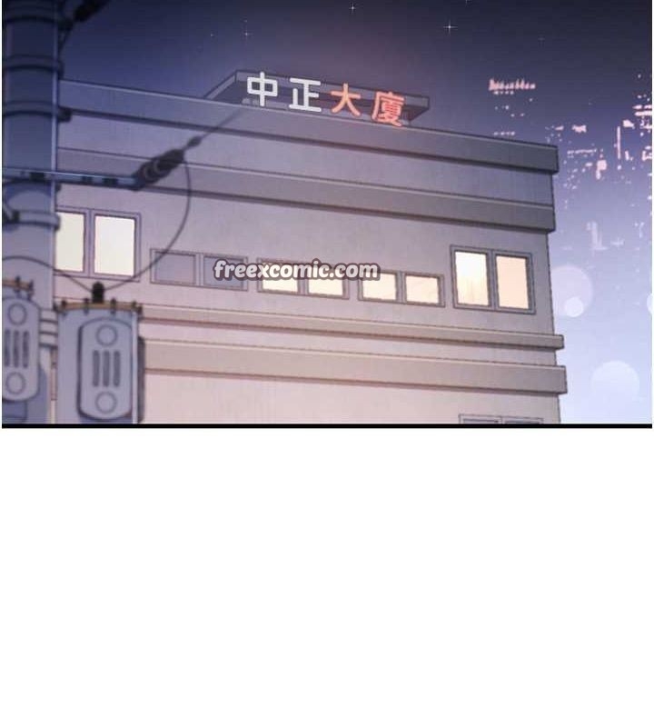 第76张