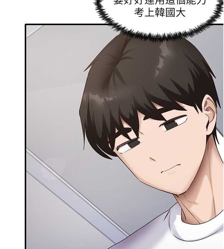 第82张