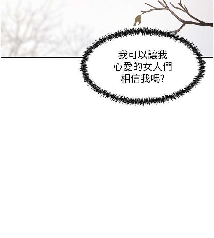 第98张