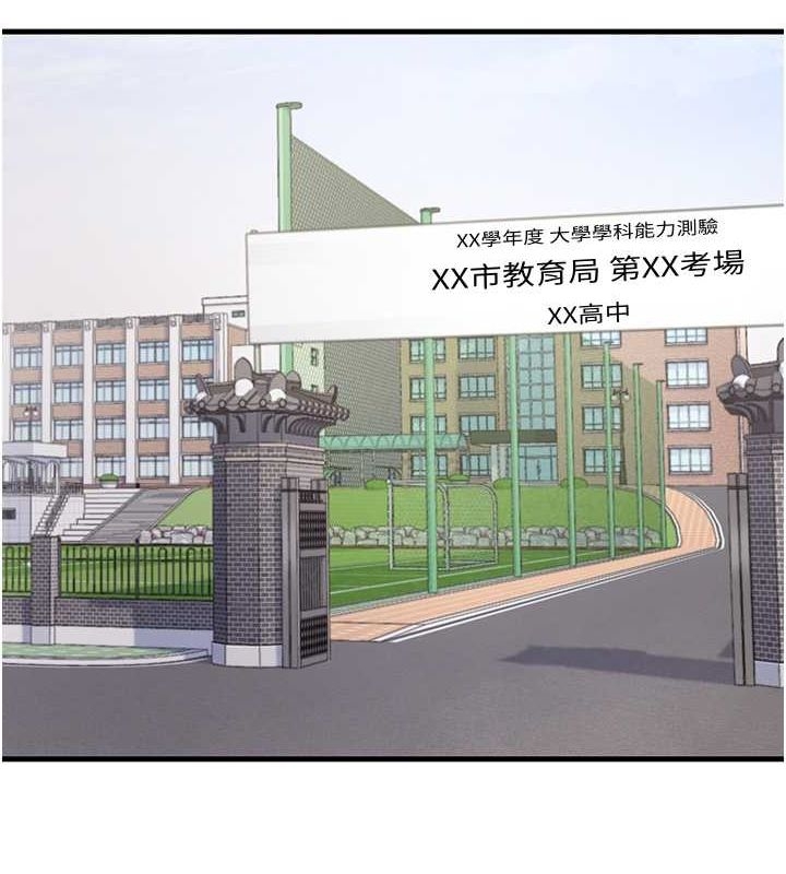 第99张