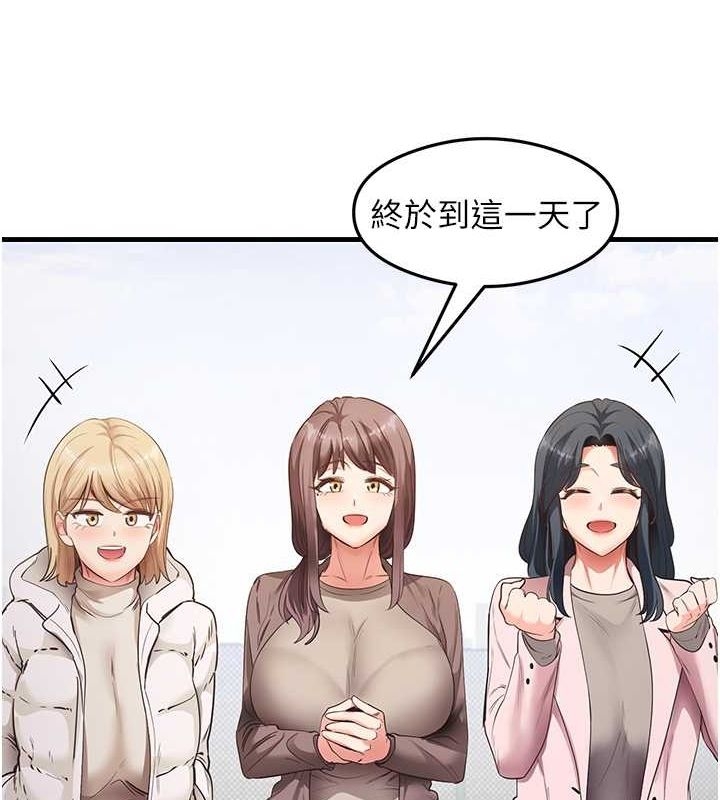 第101张