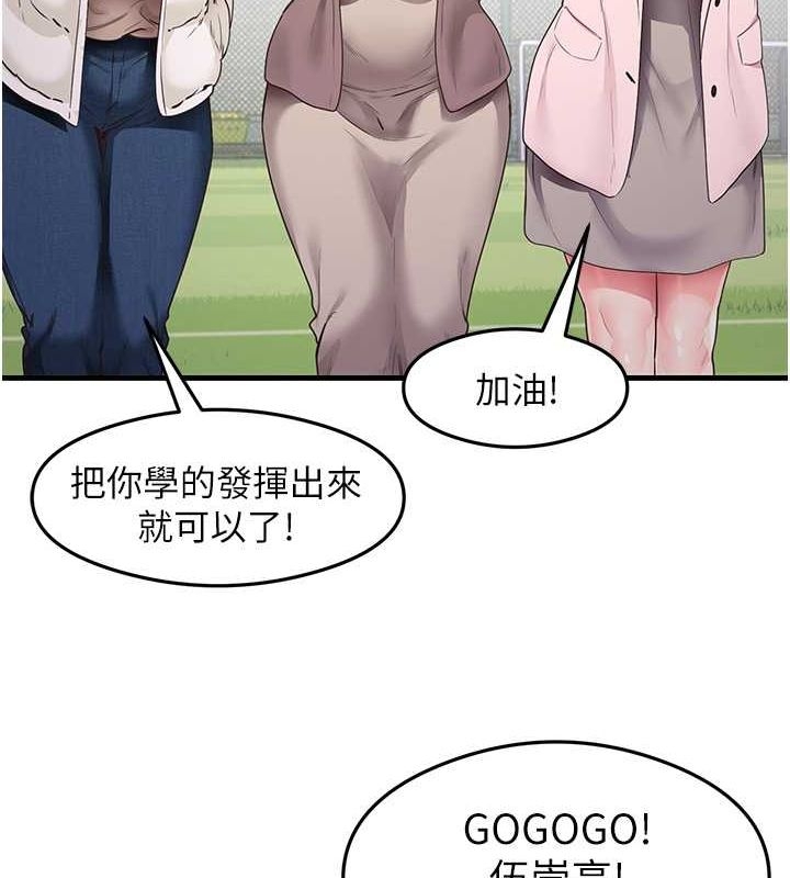 第103张