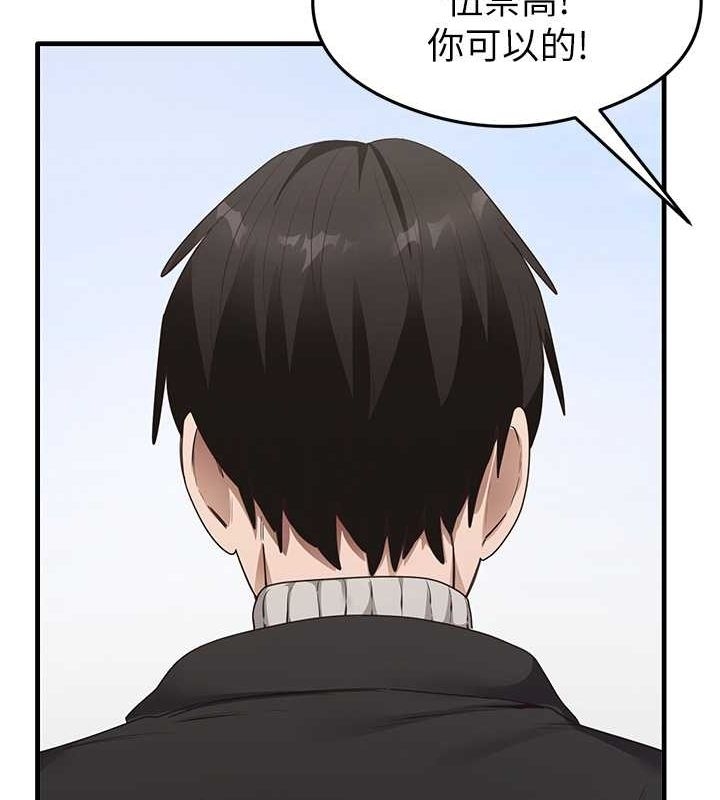 第106张