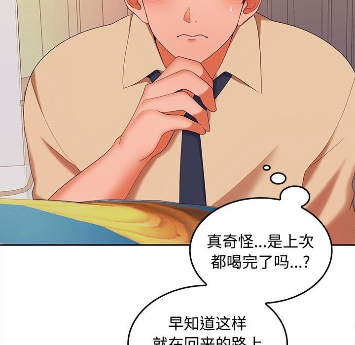 第40张