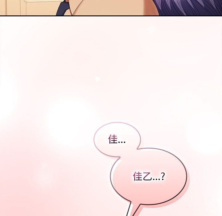 第47张