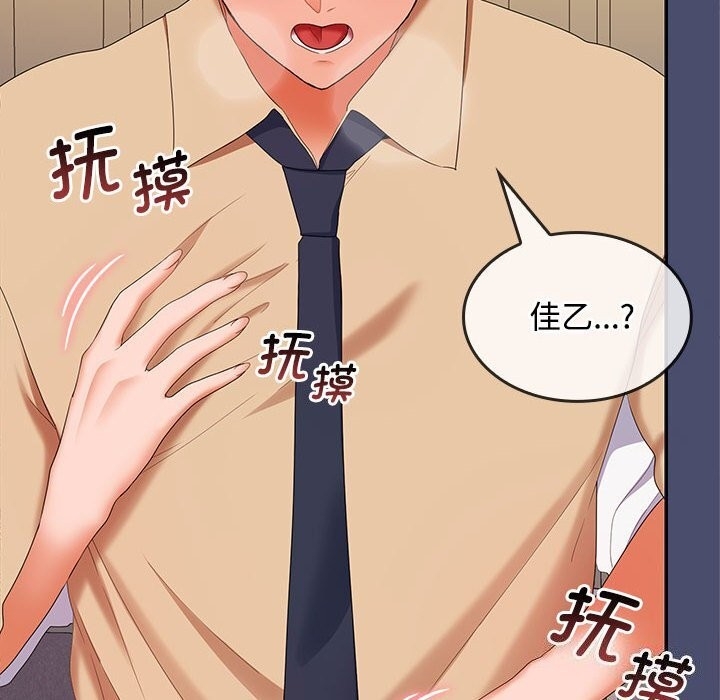 第59张