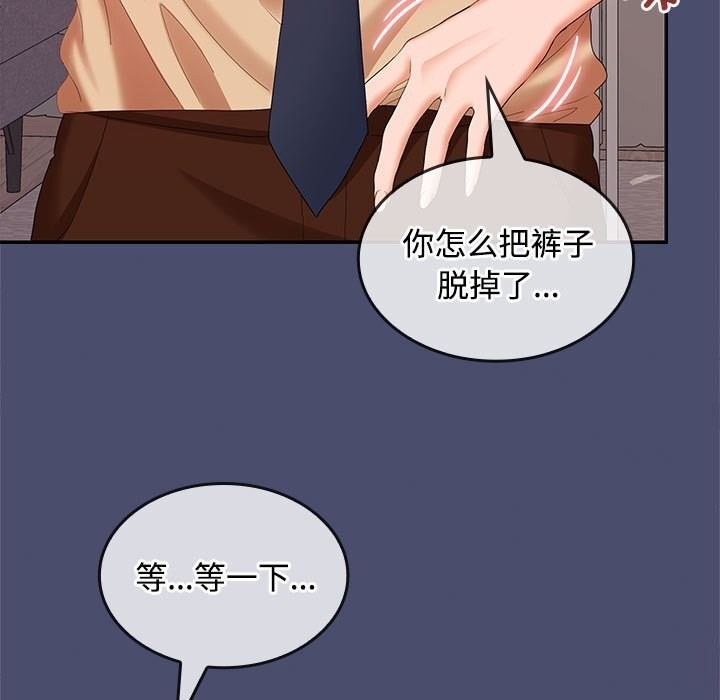 第61张
