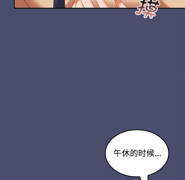 第66张