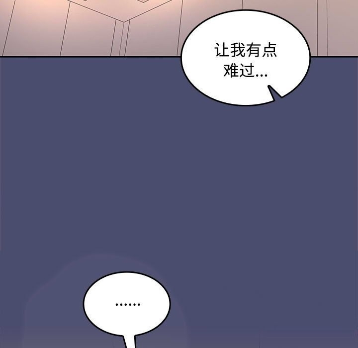 第75张