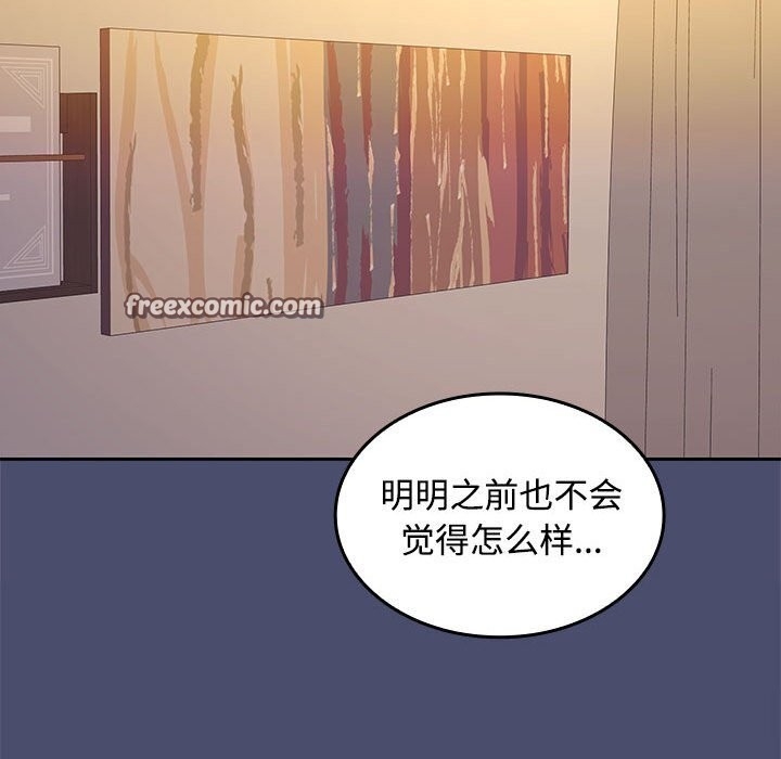 第125张