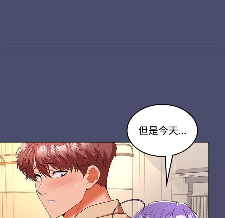 第126张