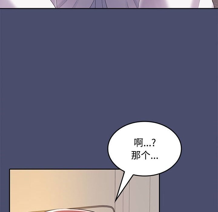 第131张