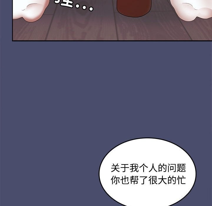第135张
