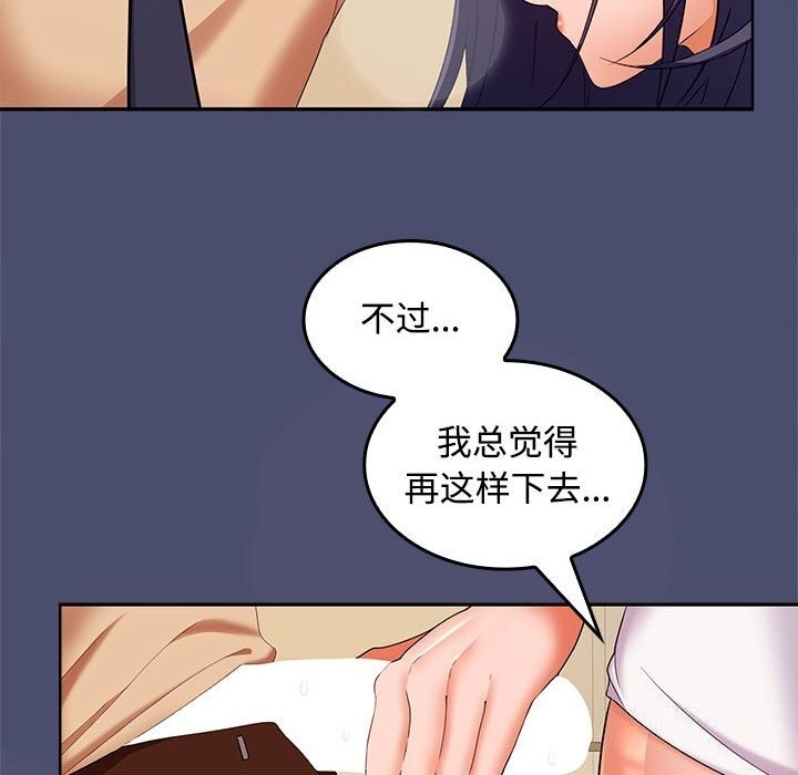 第3张