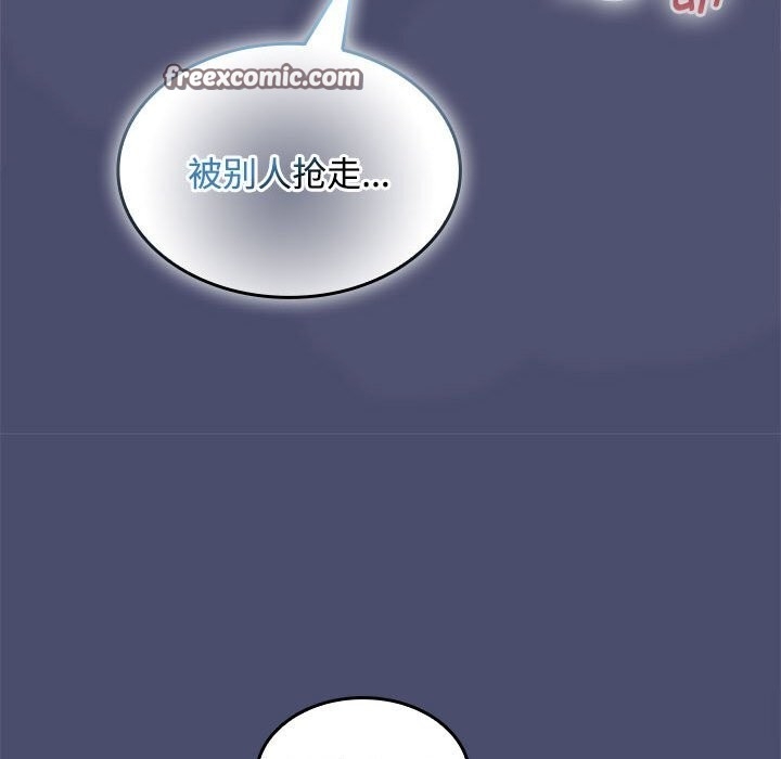 第12张