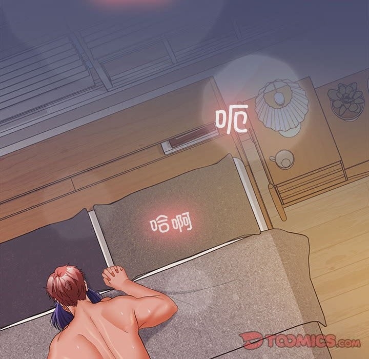 第49张