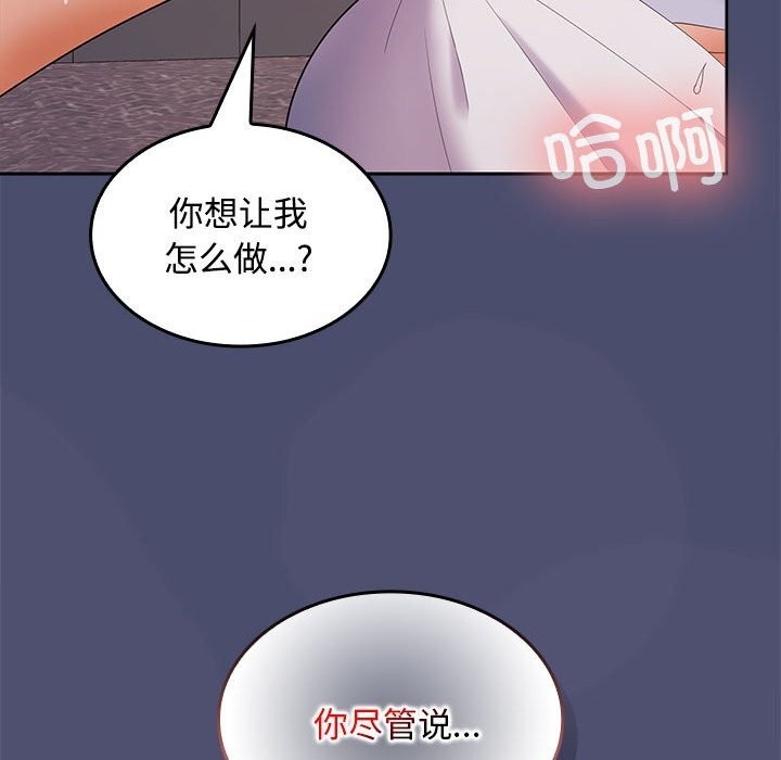 第71张