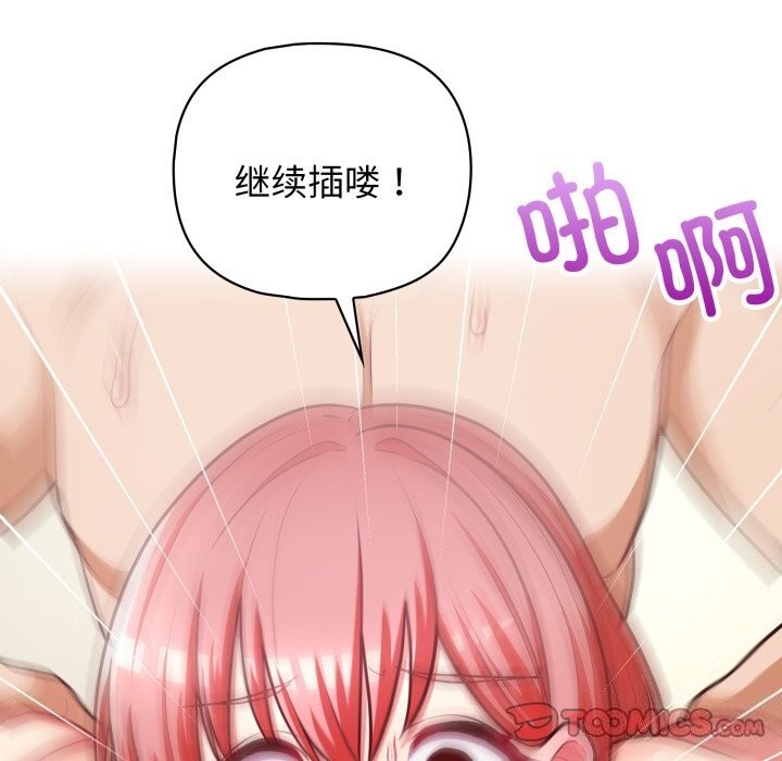 第54张
