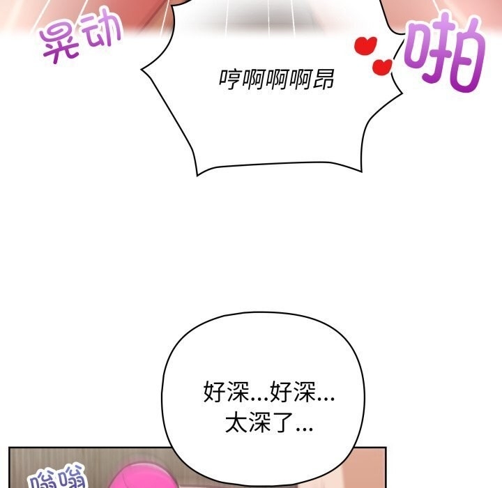 第57张