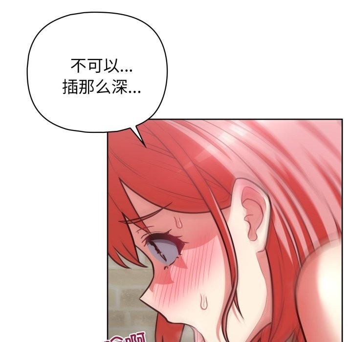 第61张