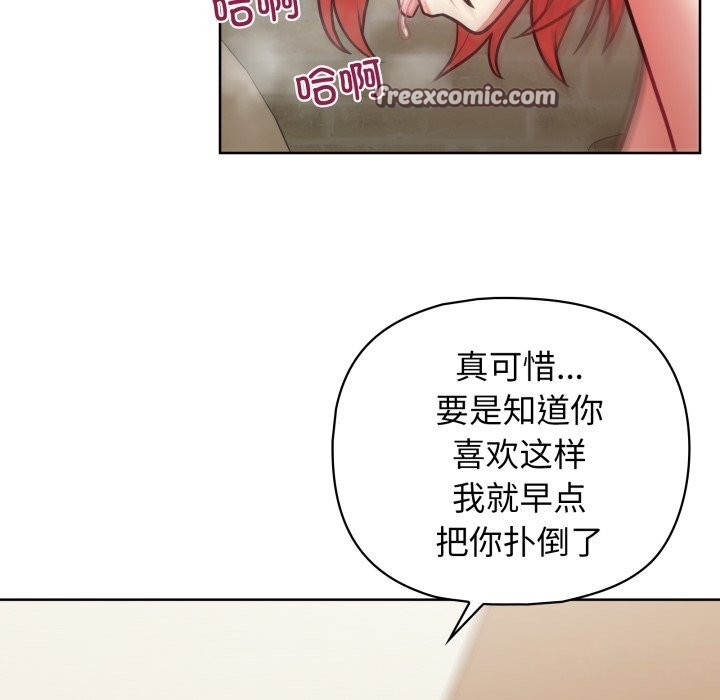 第64张