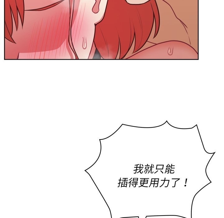 第75张