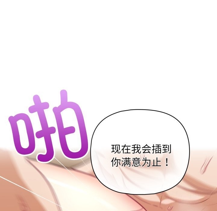 第18张