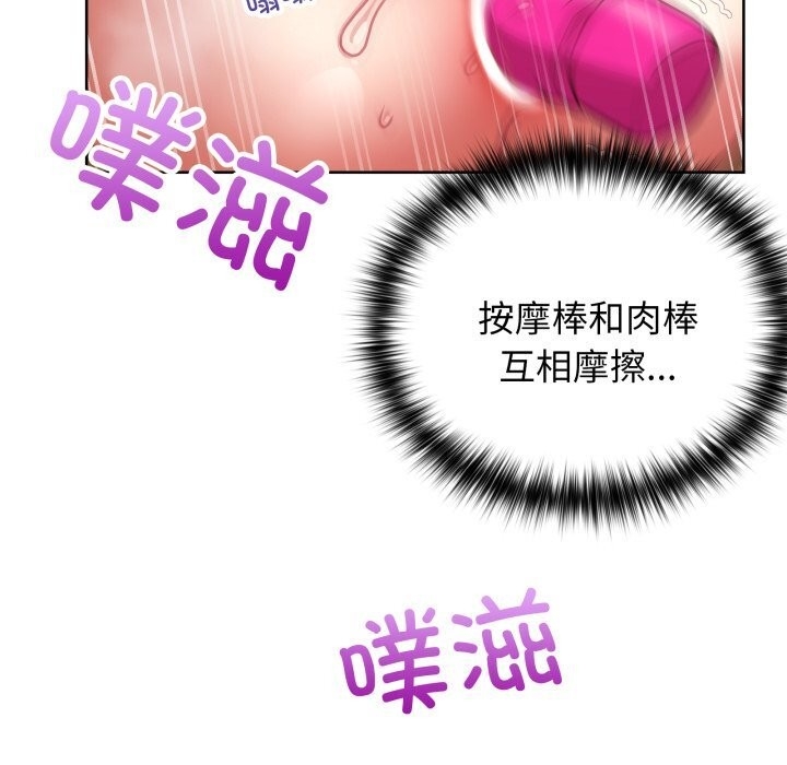 第30张