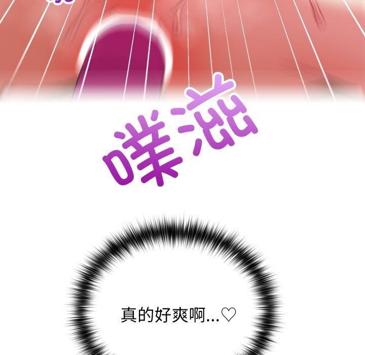 第36张