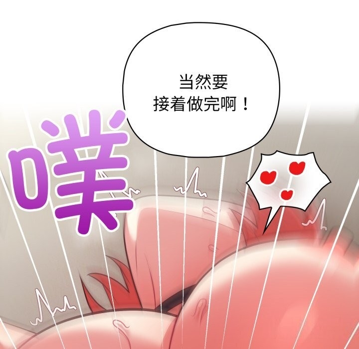 第65张