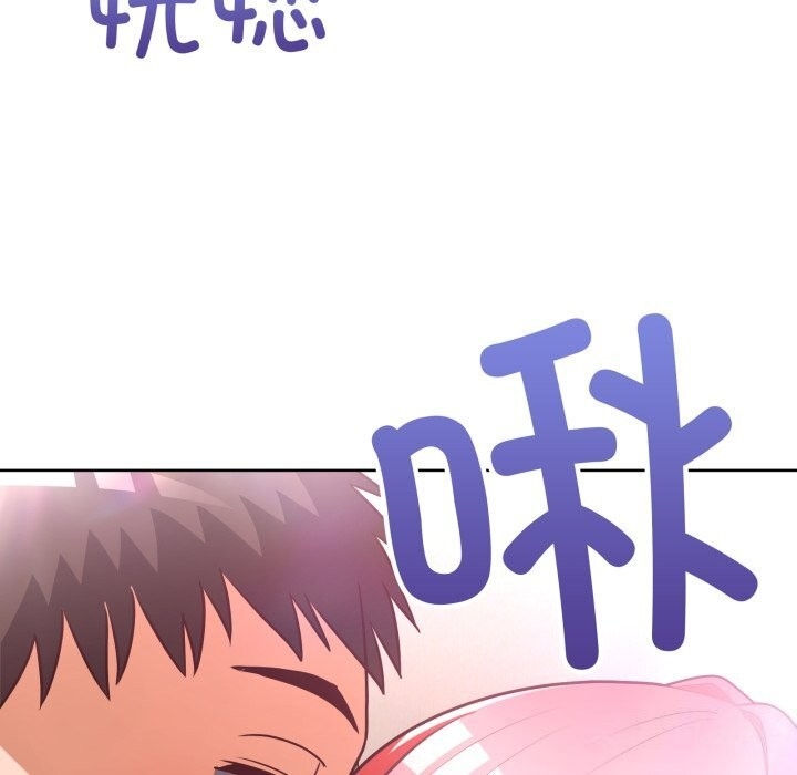 第83张