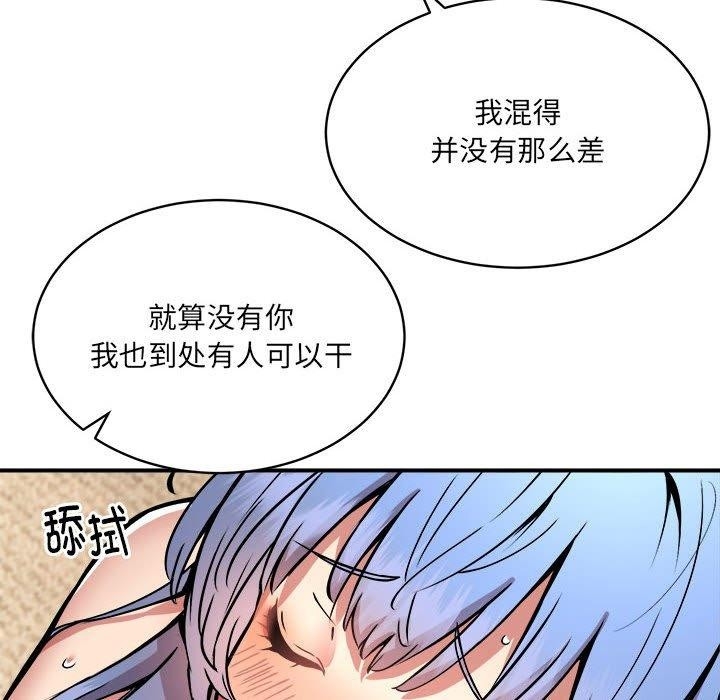 第40张