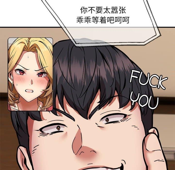 第43张