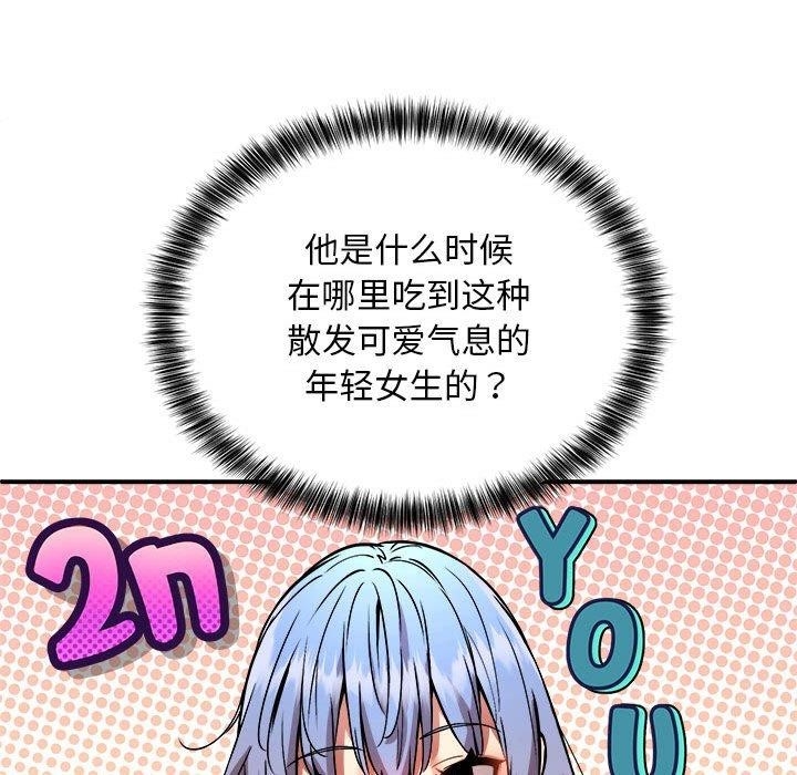 第75张