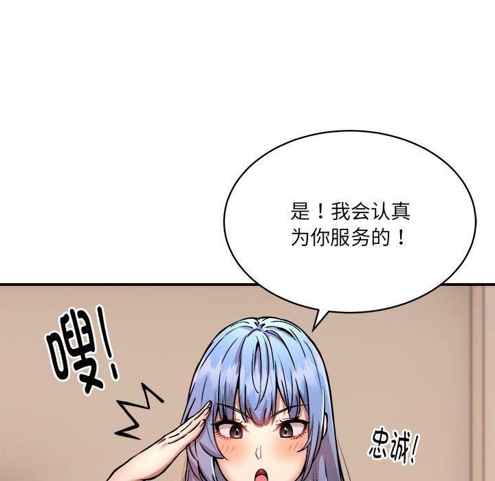 第100张