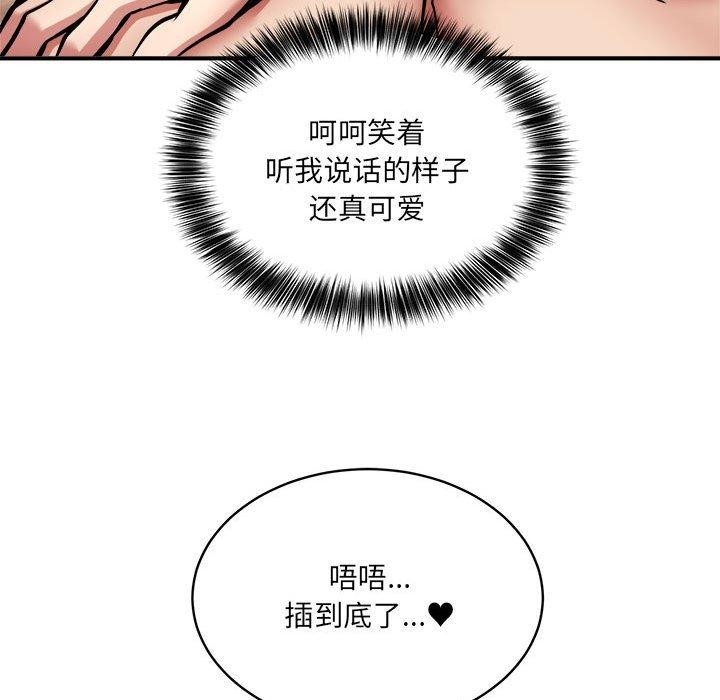 第107张