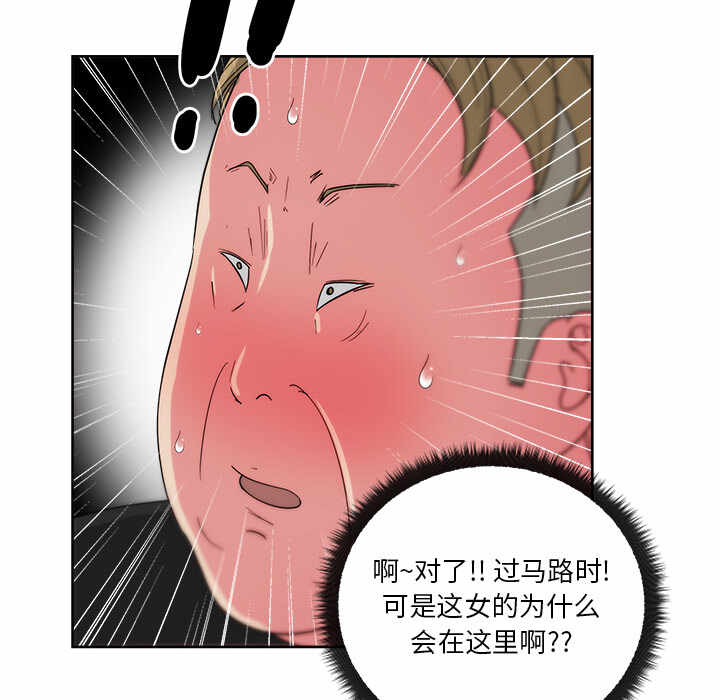 第49张