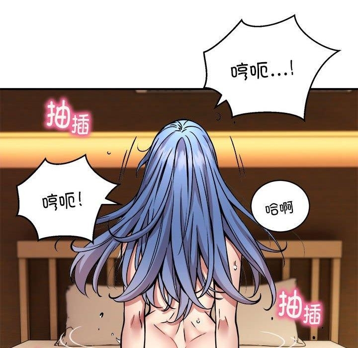第9张