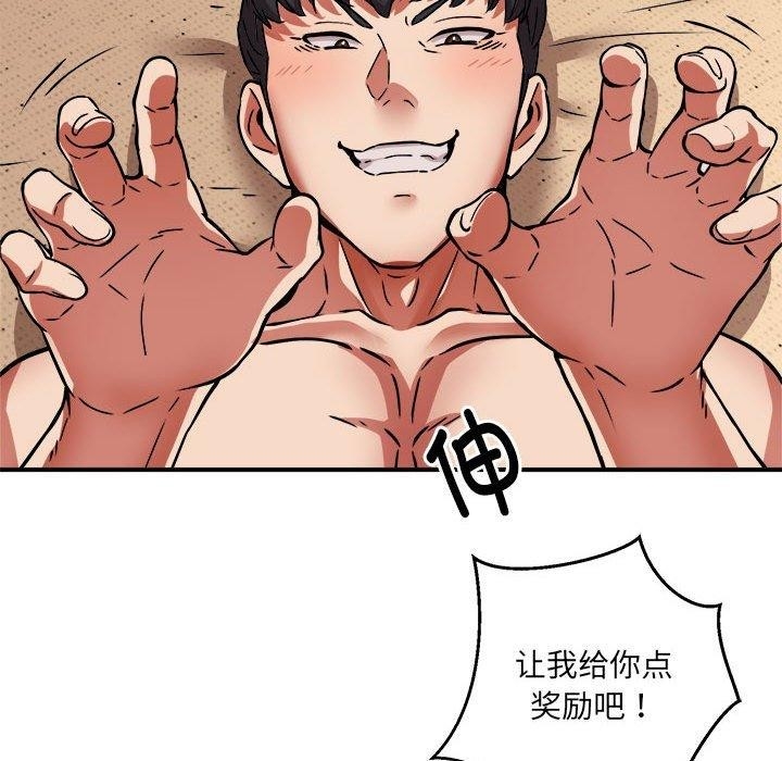 第17张