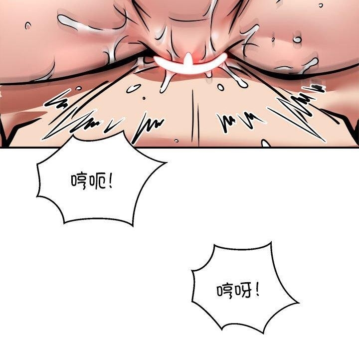 第59张