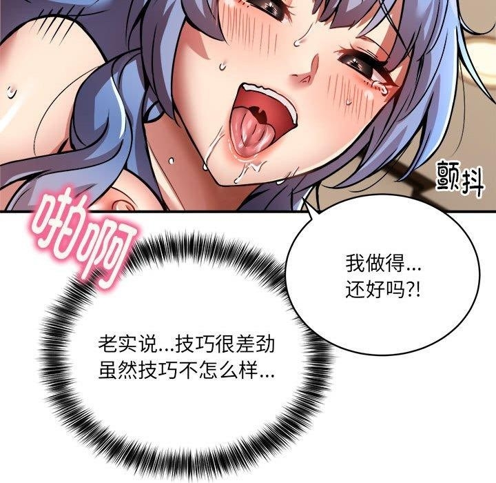 第69张