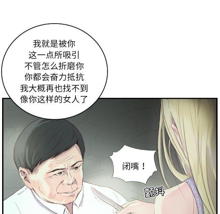 第40张