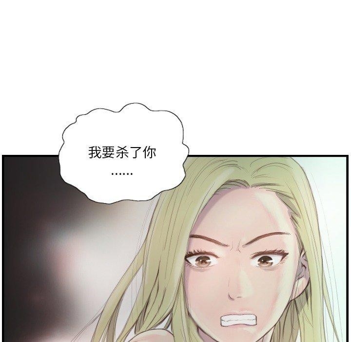 第43张
