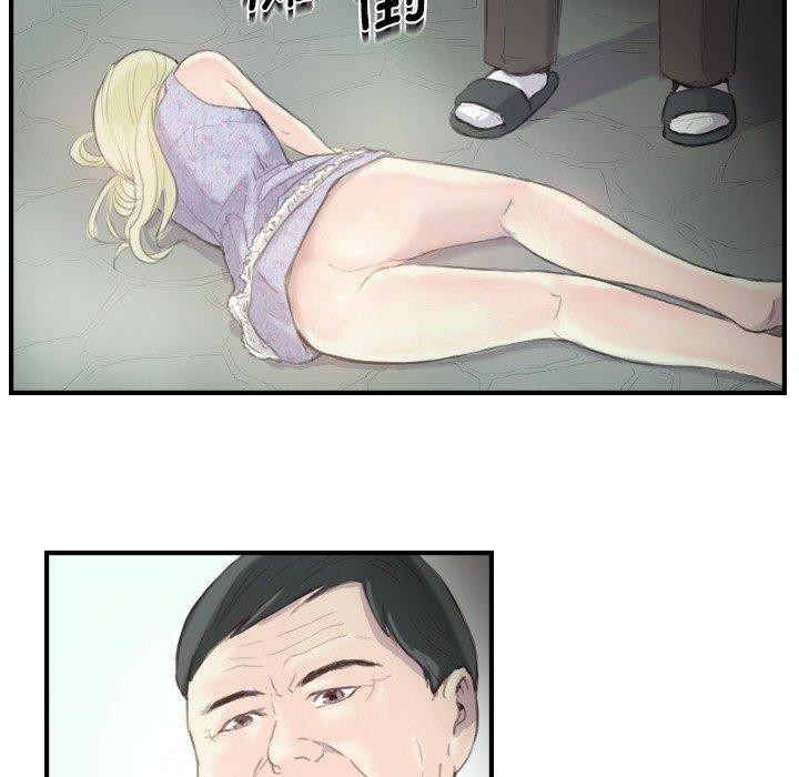 第50张