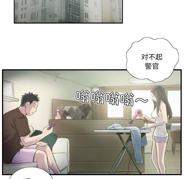 第56张