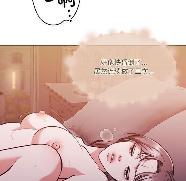 第73张