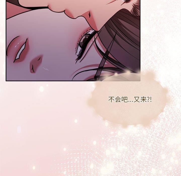 第84张