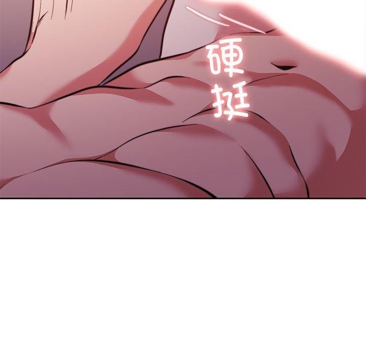 第96张